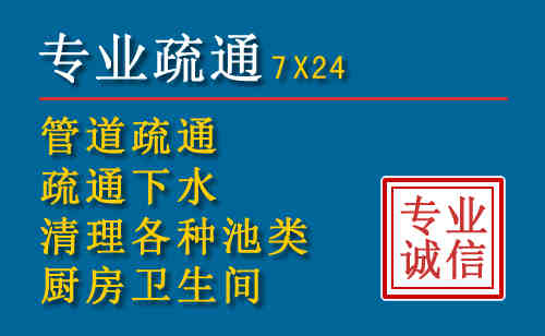 磐安搬家公司提示：夏季高温季节长途搬家的6大常识